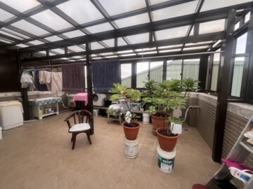 大園區待售房屋