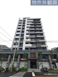 雲極W1待售房屋