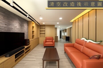樂屋_三信三多大廈待售房屋 三信三多大廈待售房屋