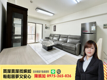 興富發軒尼詩待售房屋