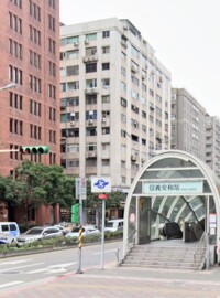 僑福花園廣場待售房屋