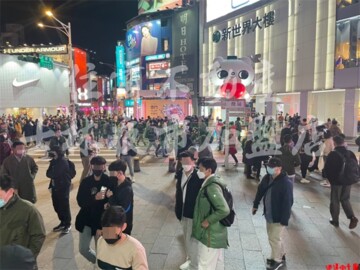 上冠金點待售房屋
