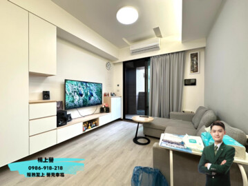 樂屋_合輝豐鉑待售房屋 合輝豐鉑待售房屋