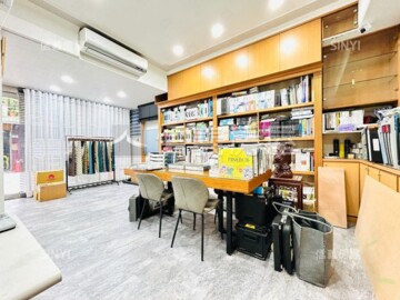 中山區待售房屋