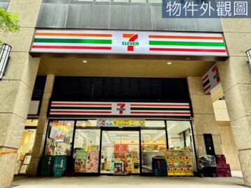 D07玉鼎7-11店面⭐️三角窗位置、大面寬/目