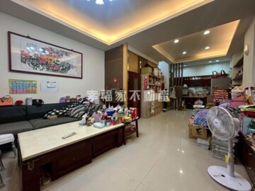 安南區待售房屋