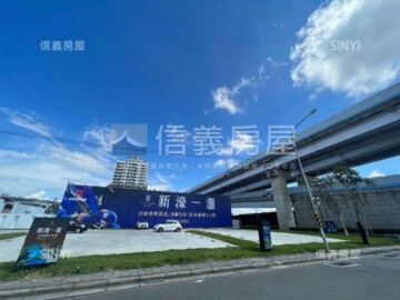 新濠一滙待售房屋
