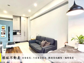 富暘富墅待售房屋