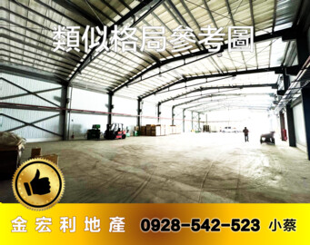 樂屋_伸港鄉待租房屋 伸港鄉待租房屋