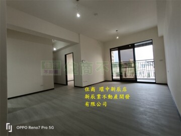 盛竑築硯待售房屋