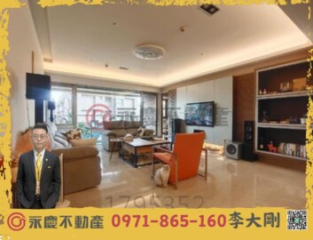 樂屋_昇捷臻品待售房屋 昇捷臻品待售房屋