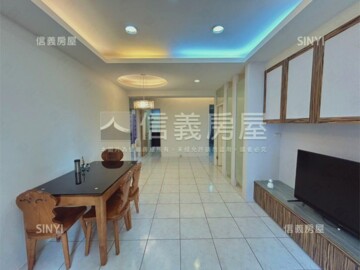 春福生活大賞待售房屋