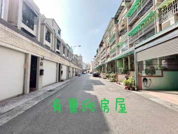 樂屋_民雄鄉待售房屋 民雄鄉待售房屋