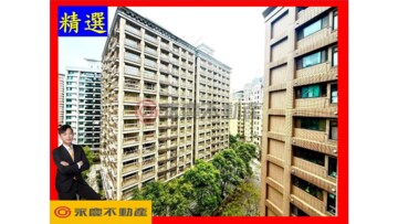 德馨居待售房屋