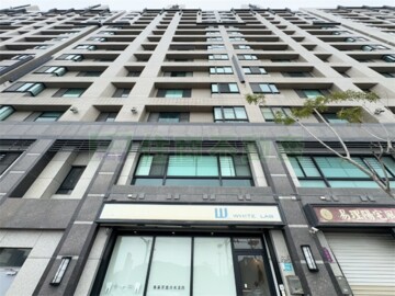 樂屋_和宜公園麗緻/156號行館待售房屋 和宜公園麗緻/156號行館待售房屋