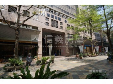 台灣商務中心待售房屋