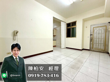 樂屋_展旭天廈待售房屋 展旭天廈待售房屋