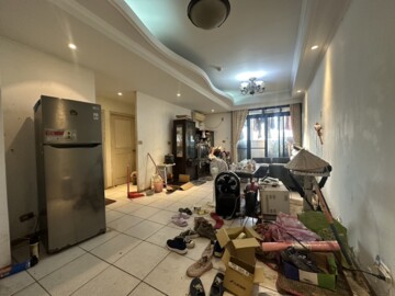 樂屋_名第大廈待售房屋 名第大廈待售房屋