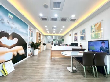 太平洋百貨黃金店面 - Image 1
