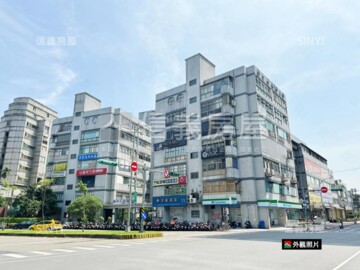 新矽谷站前大樓待售房屋