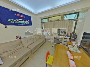 楊梅區待售房屋