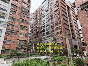 樂屋_自立國宅B區待售房屋 自立國宅B區待售房屋