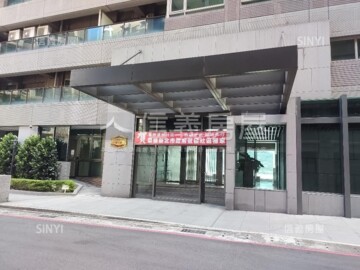 海帝C棟待售房屋