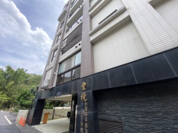 樂屋_豐境待售房屋 豐境待售房屋