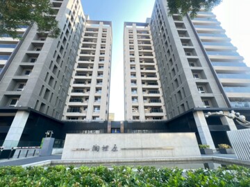 陶裡原待售房屋