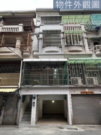 小港區待售房屋