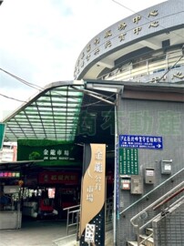 汐止區待售房屋