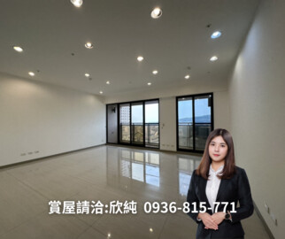 新光MY LINE待售房屋