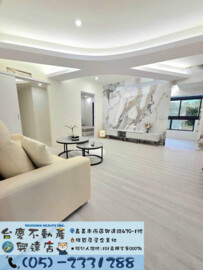 樂屋_喬國花園廣場待售房屋 喬國花園廣場待售房屋