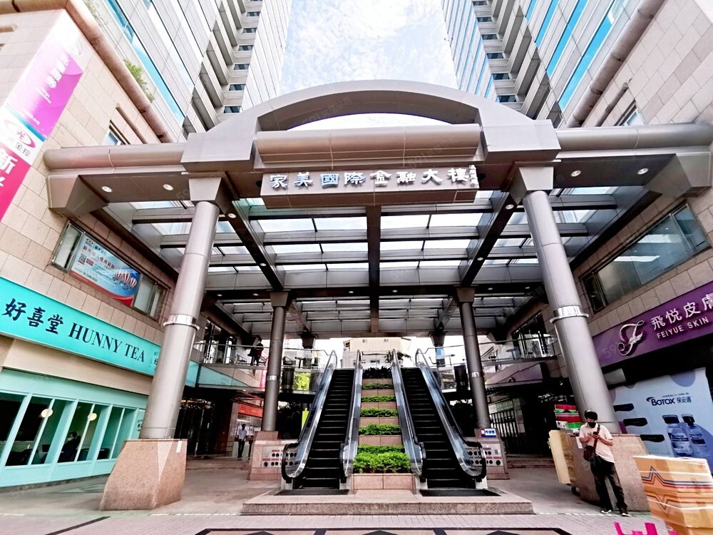 台北市信義區家美國際金融大樓待售房屋