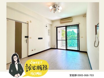 樂屋_太子文化大樓待售房屋 太子文化大樓待售房屋