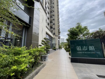 樂屋_巨蛋首席待售房屋 巨蛋首席待售房屋