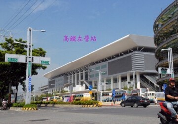 樂屋_自由雲鼎/福山學人/新光城2待售房屋 自由雲鼎/福山學人/新光城2待售房屋
