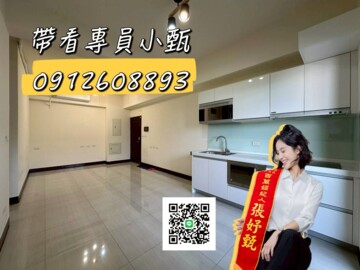 樂屋_高雄大地大樓待售房屋 高雄大地大樓待售房屋
