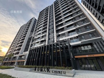 歸仁區待售房屋