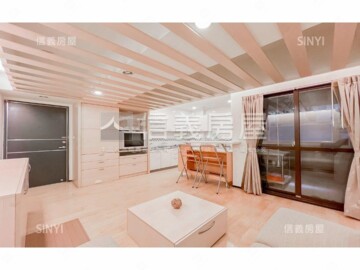樂屋_大地風情待售房屋 大地風情待售房屋