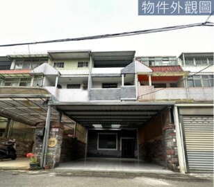 樂屋_龍潭區待售房屋 龍潭區待售房屋