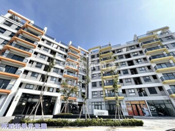 三富樂樂待售房屋