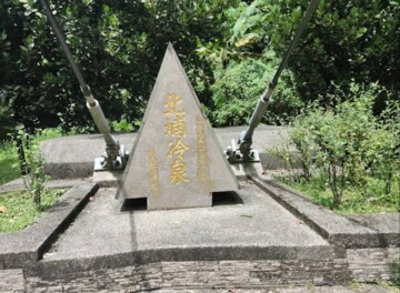 樂屋_北區待售房屋 北區待售房屋