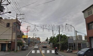 桃園區待售房屋