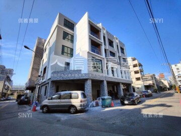 樂屋_禾沅朝日待售房屋 禾沅朝日待售房屋