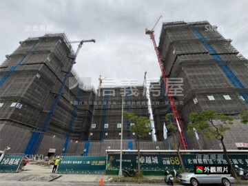 南科卓越城/南科悦揚待售房屋