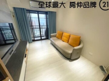 陽明天下待售房屋