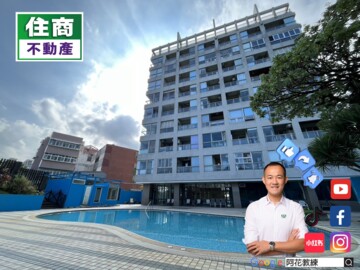 樂屋_藍灣渡假村待售房屋 藍灣渡假村待售房屋