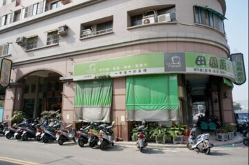 樂屋_祥發山宅一生待售房屋 祥發山宅一生待售房屋