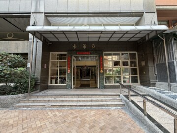 國家盛宴待售房屋